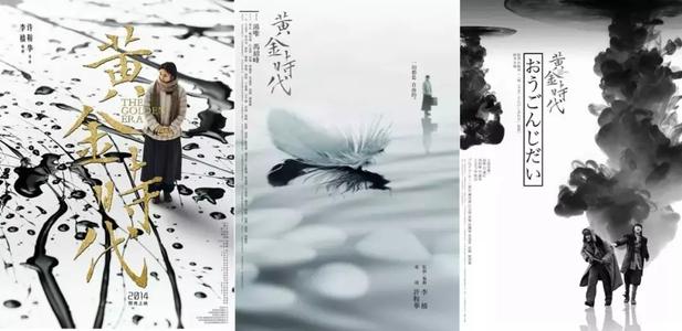 假华夏银行支票怎么做